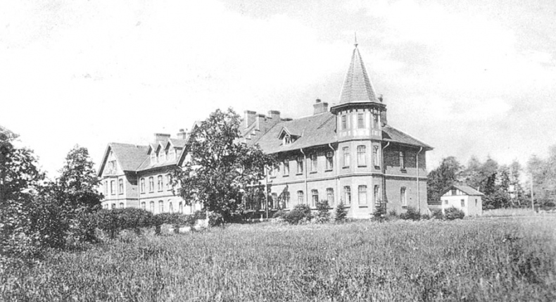 Иллюстрация к книге — Царское Село. Знакомое и незнакомое [i_067.jpg]