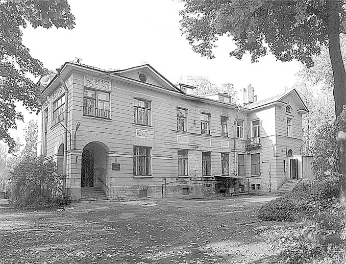 Иллюстрация к книге — Царское Село. Знакомое и незнакомое [i_078.jpg]