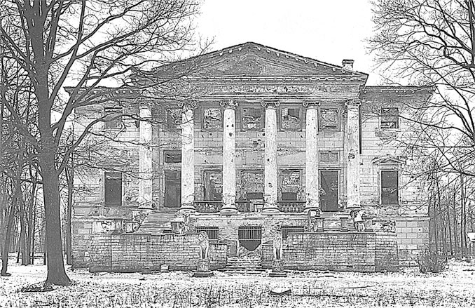 Иллюстрация к книге — Царское Село. Знакомое и незнакомое [i_084.jpg]