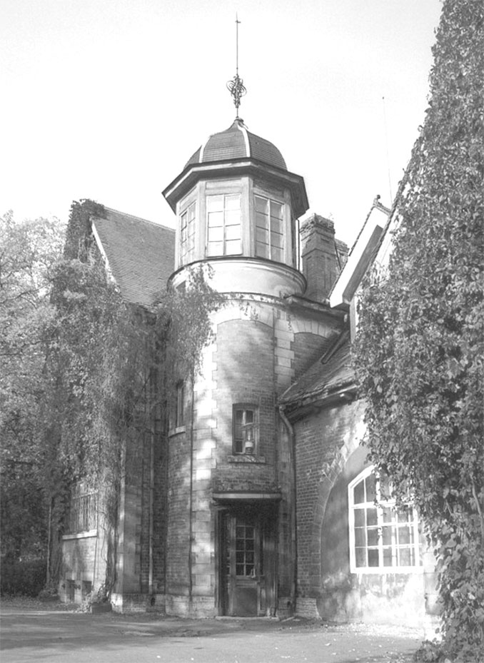 Иллюстрация к книге — Царское Село. Знакомое и незнакомое [i_086.jpg]