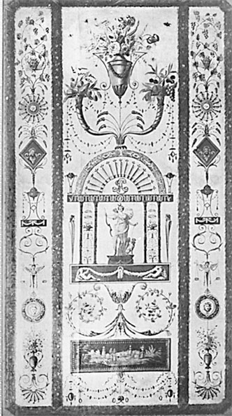 Иллюстрация к книге — Царское Село. Знакомое и незнакомое [i_089.jpg]