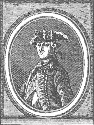 Иллюстрация к книге — Царское Село. Знакомое и незнакомое [i_097.jpg]