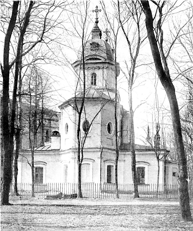 Иллюстрация к книге — Царское Село. Знакомое и незнакомое [i_104.jpg]