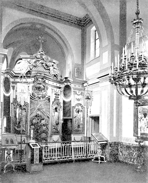 Иллюстрация к книге — Царское Село. Знакомое и незнакомое [i_105.jpg]