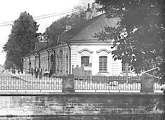 Иллюстрация к книге — Царское Село. Знакомое и незнакомое [i_113.jpg]