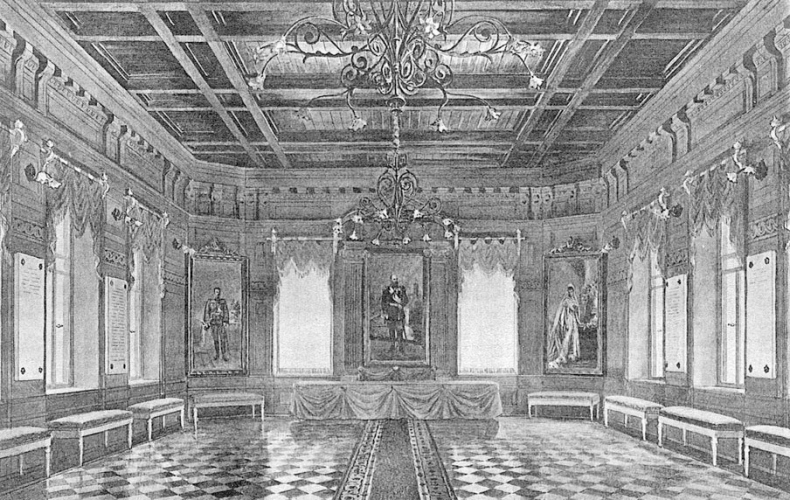 Иллюстрация к книге — Царское Село. Знакомое и незнакомое [i_127.jpg]