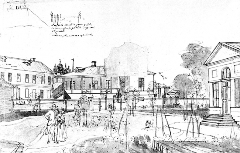 Иллюстрация к книге — Царское Село. Знакомое и незнакомое [i_134.jpg]