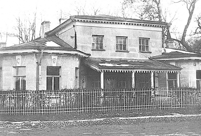 Иллюстрация к книге — Царское Село. Знакомое и незнакомое [i_136.jpg]