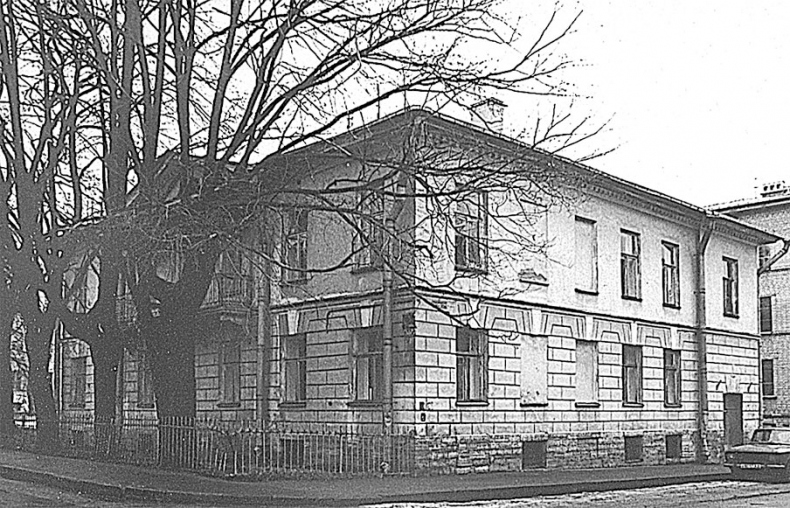 Иллюстрация к книге — Царское Село. Знакомое и незнакомое [i_149.jpg]