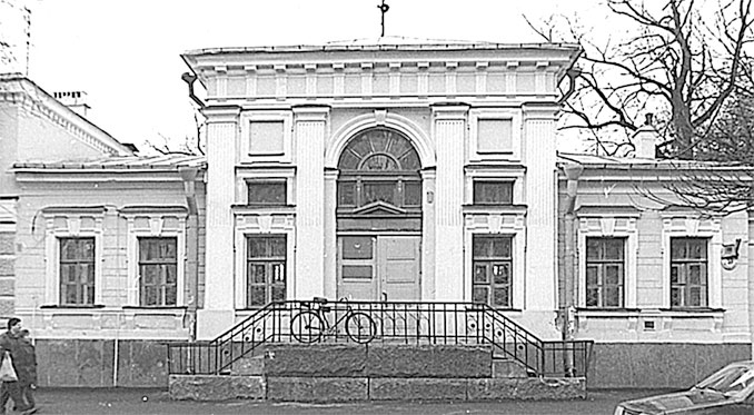 Иллюстрация к книге — Царское Село. Знакомое и незнакомое [i_153.jpg]