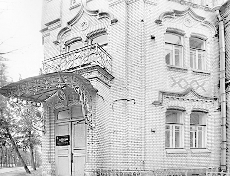 Иллюстрация к книге — Царское Село. Знакомое и незнакомое [i_156.jpg]