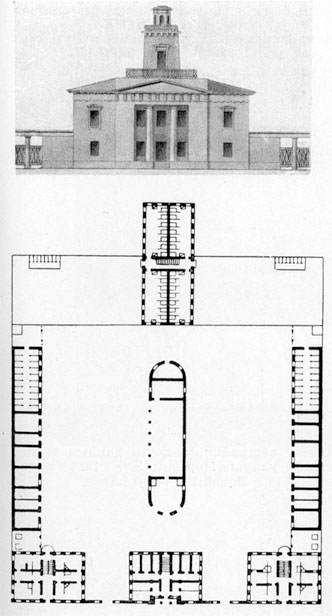 Иллюстрация к книге — Царское Село. Знакомое и незнакомое [i_166.jpg]
