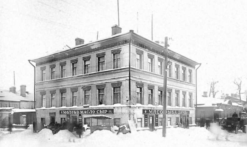 Иллюстрация к книге — Царское Село. Знакомое и незнакомое [i_167.jpg]