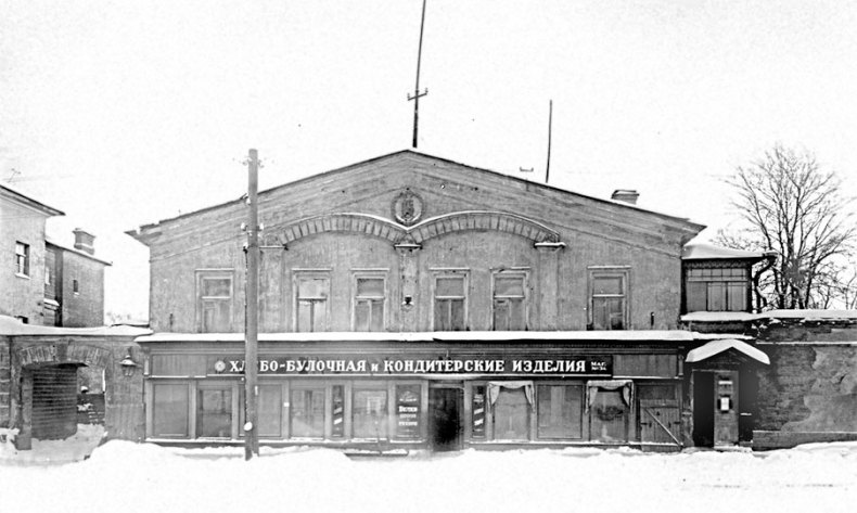 Иллюстрация к книге — Царское Село. Знакомое и незнакомое [i_168.jpg]