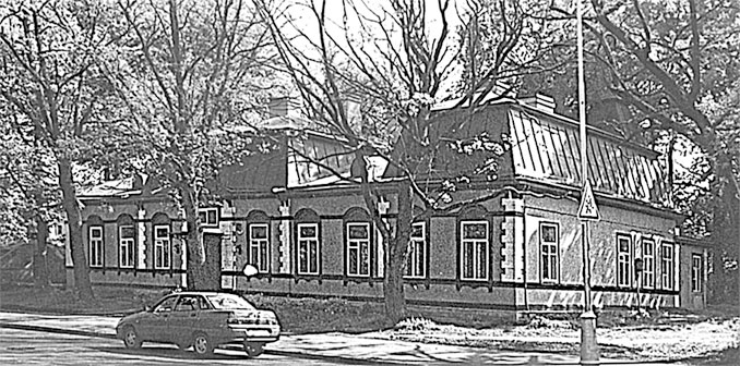 Иллюстрация к книге — Царское Село. Знакомое и незнакомое [i_175.jpg]