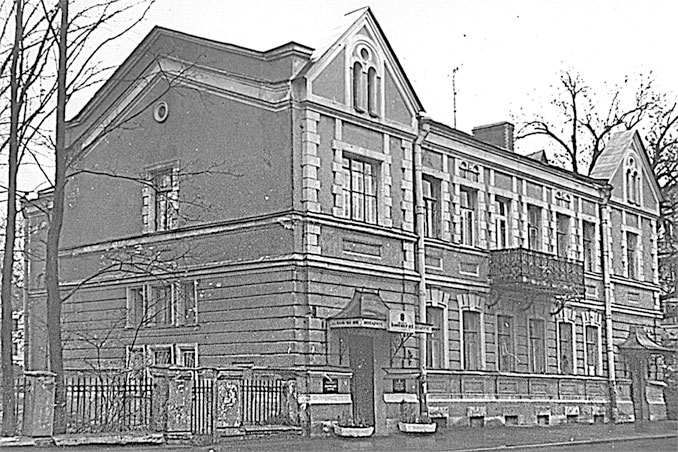 Иллюстрация к книге — Царское Село. Знакомое и незнакомое [i_181.jpg]