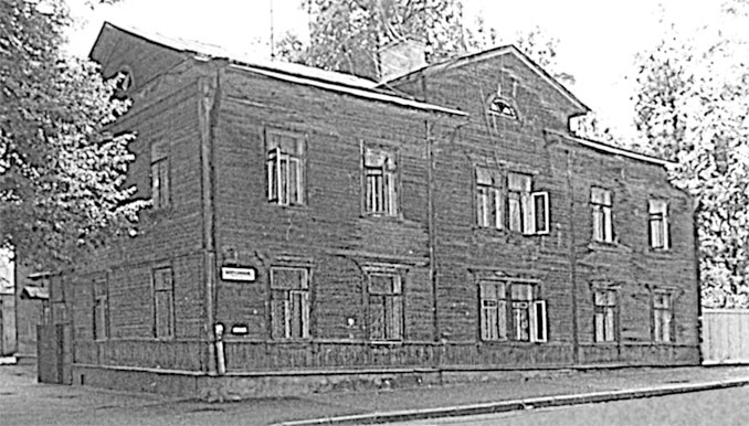 Иллюстрация к книге — Царское Село. Знакомое и незнакомое [i_191.jpg]