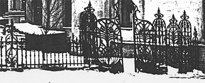 Иллюстрация к книге — Царское Село. Знакомое и незнакомое [i_196.jpg]