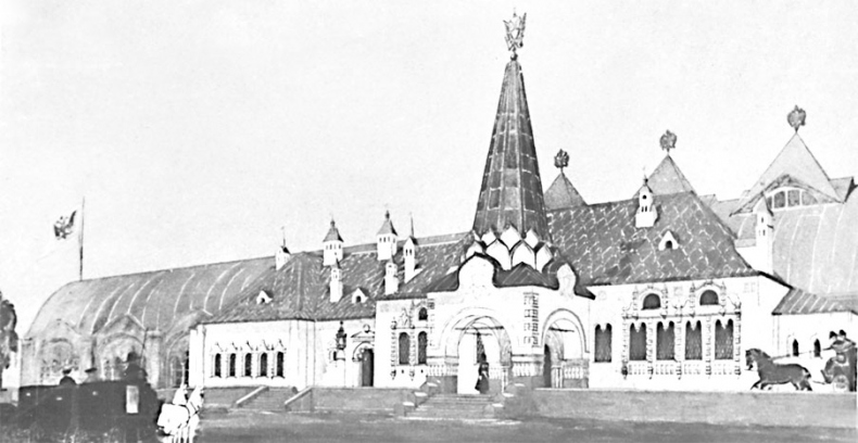 Иллюстрация к книге — Царское Село. Знакомое и незнакомое [i_211.jpg]