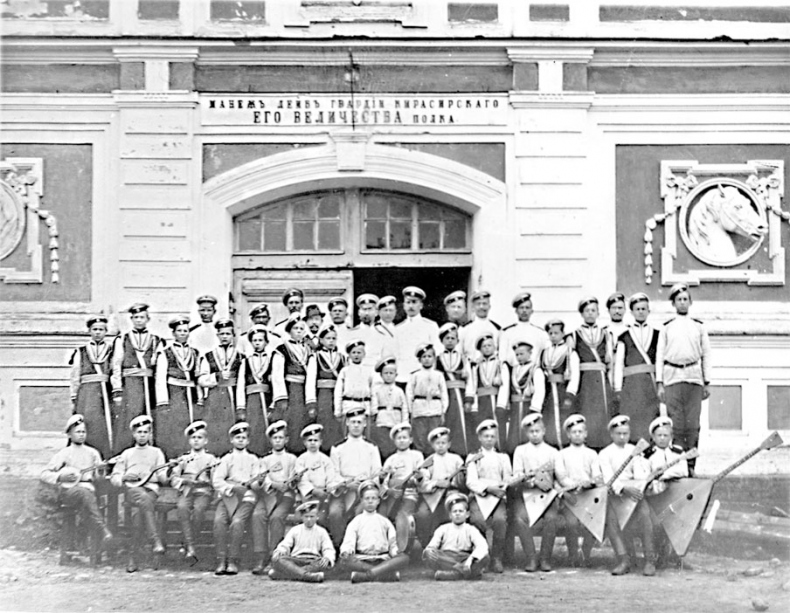 Иллюстрация к книге — Царское Село. Знакомое и незнакомое [i_226.jpg]