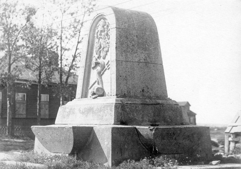 Иллюстрация к книге — Царское Село. Знакомое и незнакомое [i_248.jpg]