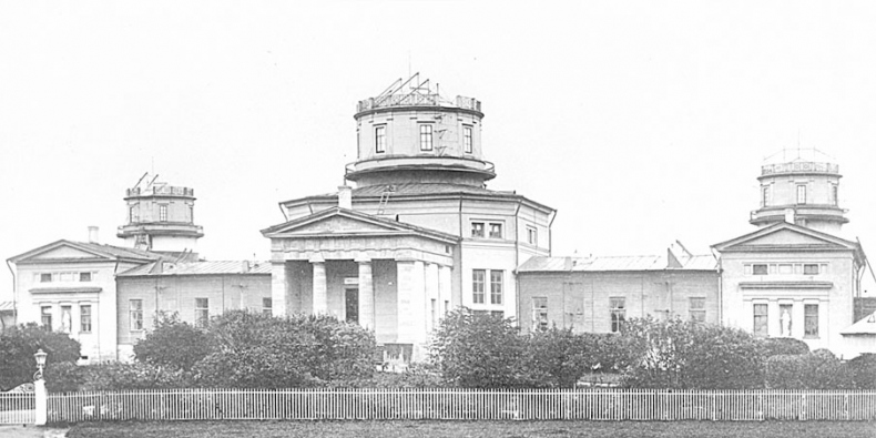 Иллюстрация к книге — Царское Село. Знакомое и незнакомое [i_253.jpg]