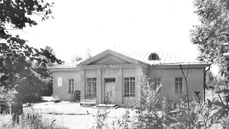 Иллюстрация к книге — Царское Село. Знакомое и незнакомое [i_256.jpg]