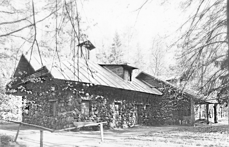 Иллюстрация к книге — Царское Село. Знакомое и незнакомое [i_263.jpg]