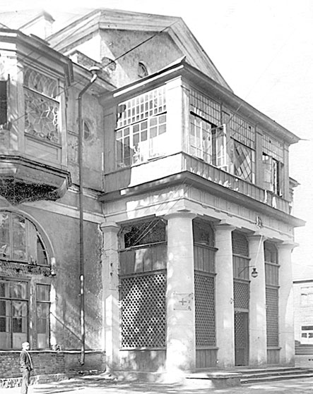 Иллюстрация к книге — Царское Село. Знакомое и незнакомое [i_283.jpg]