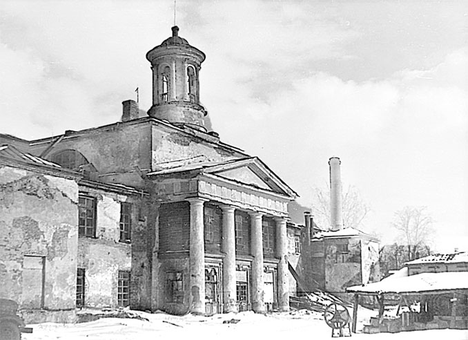 Иллюстрация к книге — Царское Село. Знакомое и незнакомое [i_284.jpg]