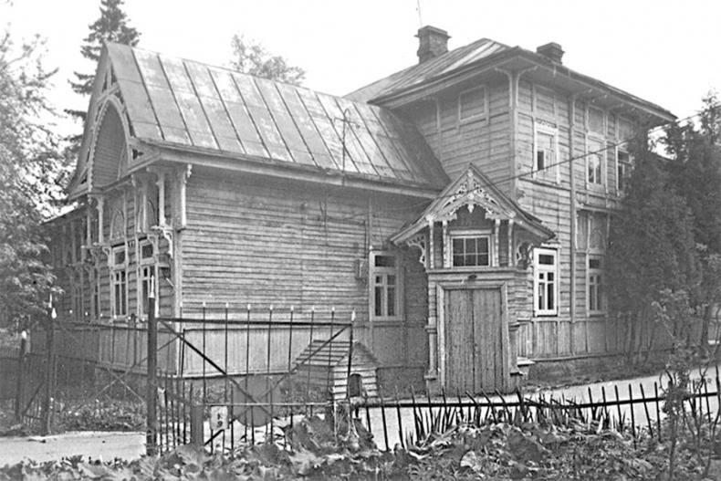 Иллюстрация к книге — Царское Село. Знакомое и незнакомое [i_291.jpg]