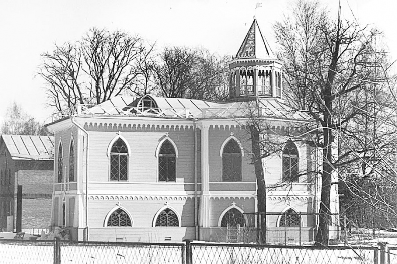 Иллюстрация к книге — Царское Село. Знакомое и незнакомое [i_294.jpg]