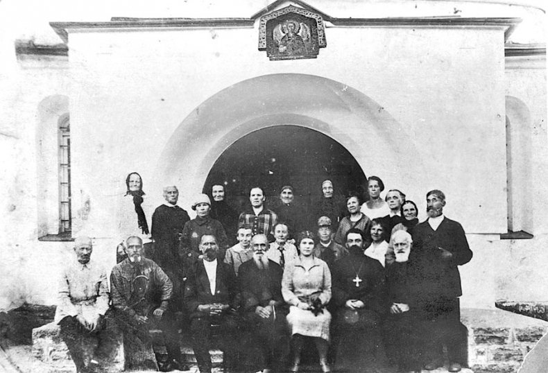 Иллюстрация к книге — Царское Село. Знакомое и незнакомое [i_303.jpg]