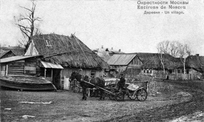 Иллюстрация к книге — Нам нужна великая Россия [i_029.jpg]