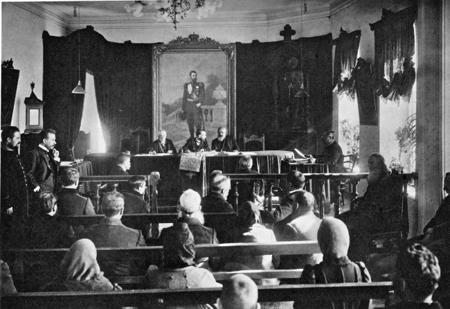 Иллюстрация к книге — Нам нужна великая Россия [i_030.jpg]