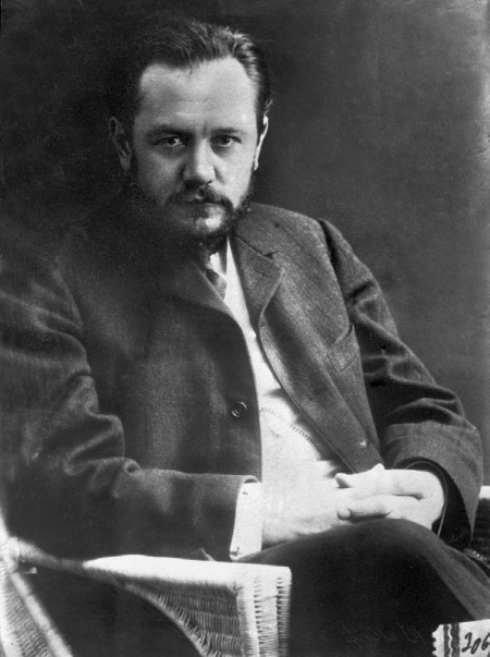 Иллюстрация к книге — Нам нужна великая Россия [i_051.jpg]