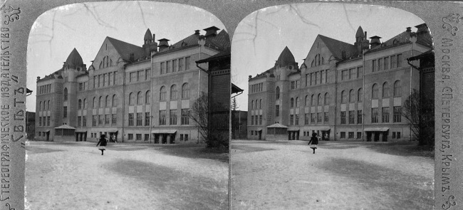 Иллюстрация к книге — Нам нужна великая Россия [i_053.jpg]