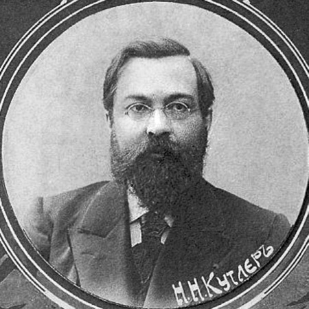 Иллюстрация к книге — Нам нужна великая Россия [i_055.jpg]