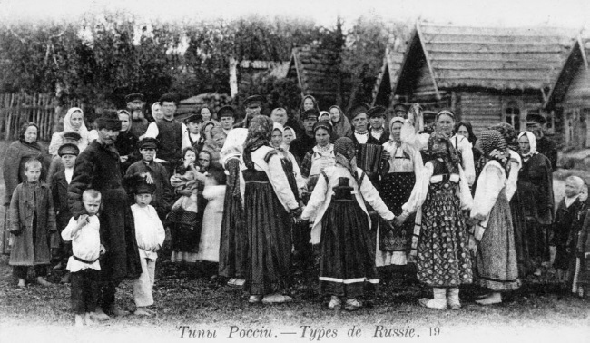 Иллюстрация к книге — Нам нужна великая Россия [i_060.jpg]