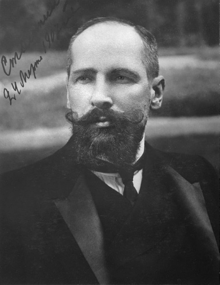 Иллюстрация к книге — Нам нужна великая Россия [i_082.jpg]