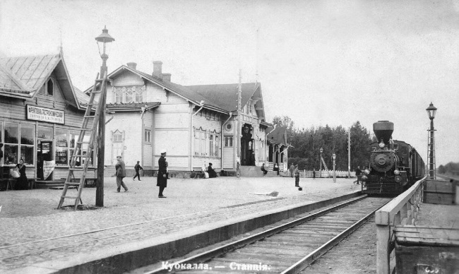 Иллюстрация к книге — Нам нужна великая Россия [i_110.jpg]