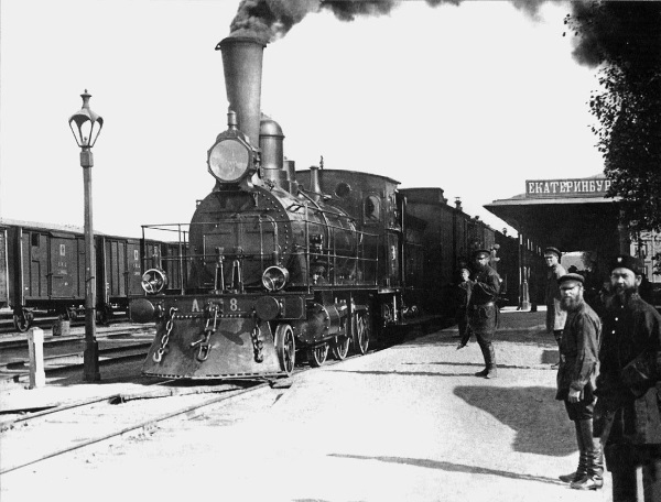 Иллюстрация к книге — Нам нужна великая Россия [i_112.jpg]