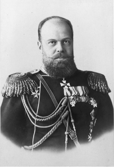 Иллюстрация к книге — Нам нужна великая Россия [i_120.jpg]