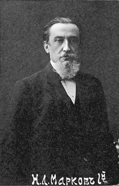 Иллюстрация к книге — Нам нужна великая Россия [i_129.jpg]