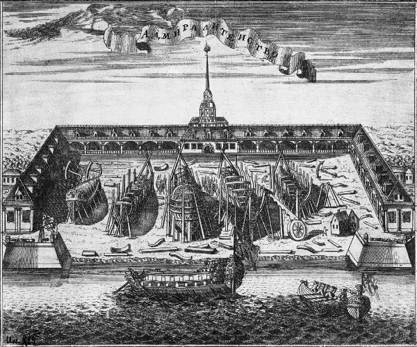 Иллюстрация к книге — Нам нужна великая Россия [i_142.jpg]