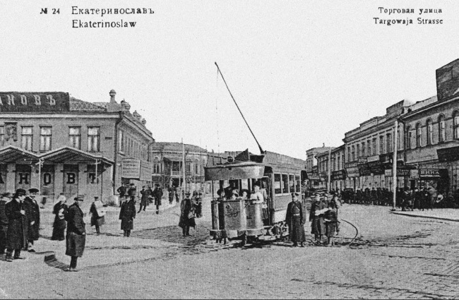 Иллюстрация к книге — Нам нужна великая Россия [i_161.jpg]