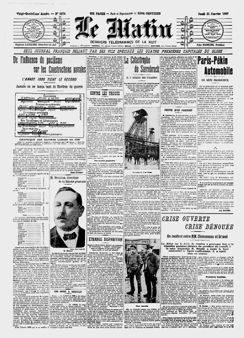 Иллюстрация к книге — Нам нужна великая Россия [i_171.jpg]