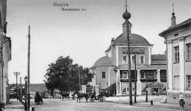 Иллюстрация к книге — Нам нужна великая Россия [i_175.jpg]