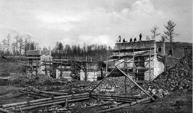 Иллюстрация к книге — Нам нужна великая Россия [i_225.jpg]