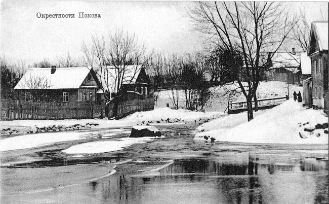 Иллюстрация к книге — Нам нужна великая Россия [i_239.jpg]